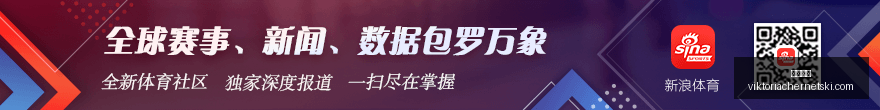 荷兰足球,费耶诺德后,防线损兵折,永利娱乐官网,永利娱乐App,永利娱乐下载,永利娱乐登录,永利娱乐平台