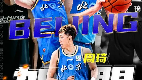 苹果前财务总监马斯特里告别企业服务岗位，未来不再直接向新任特努斯汇报