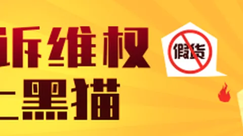 一加16新品曝光：首搭自研3电竞芯片，抗干扰天线解析，握感操控稳如老狗